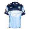 2020 Northland Rugby Mens Mitre 10 Cup Jersey