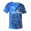 2021 Tasman Mako Mens Alternate Training Tee Mens