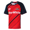 2022 Canterbury Rugby Junior Training Tee-LEFT