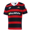 2022 Canterbury Rugby Mens Replica Home Jersey-LEFT