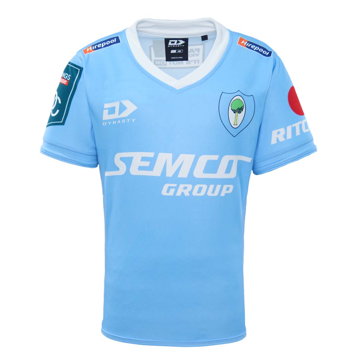 2022 Northland Junior Replica Home Jersey-FRONT