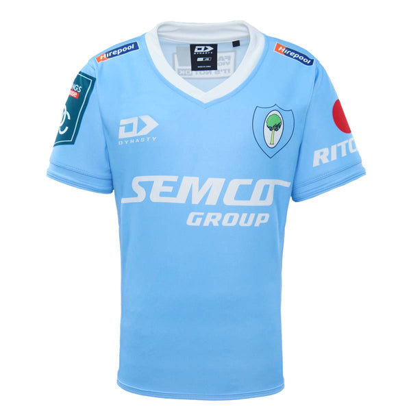 2022 Northland Junior Replica Home Jersey-FRONT