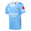 2022 Northland Junior Replica Home Jersey-LEFT