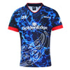 2022 Tasman Mako Mens Training Jersey-FRONT