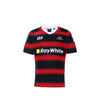 2022 Canterbury Rugby Junior Replica Home Jersey-FRONT