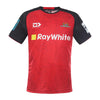 2021 Canterbury Rugby Mens Training Tee