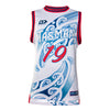 2019 Tasman Mako Basketball Singlet