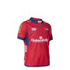 2019 Tasman Mako Junior Replica Home Jersey