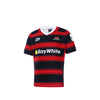 2022 Canterbury Rugby Junior Replica Home Jersey-LEFT